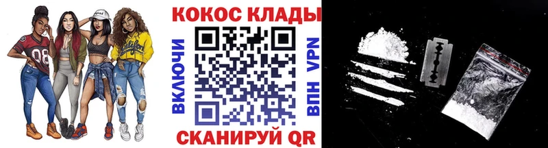 Купить закладку Малая Вишера Псилоцибиновые грибы  A PVP  Меф  ГАШИШ 