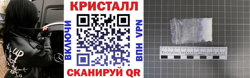 сколько стоит  Малая Вишера  Amphetamine Розовый 