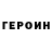 Метадон VHQ magical Fox