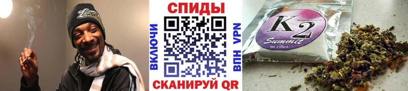 MEGA ONION  Малая Вишера  БУТИРАТ Butirat  закладки 