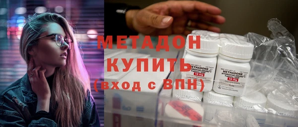 меф VHQ Инта