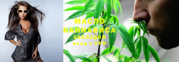 кокаин VHQ Инсар