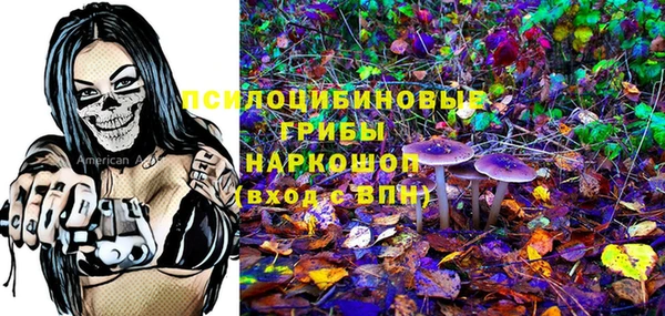 кокаин VHQ Инсар
