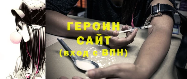 индика Иннополис