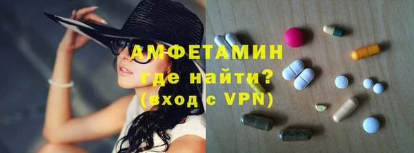 кокаин VHQ Инсар