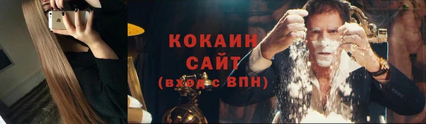 меф VHQ Инта