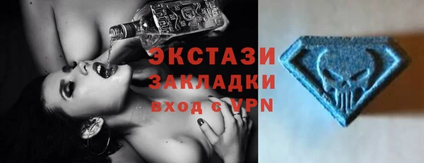 меф VHQ Инта