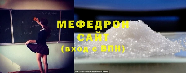 кокаин VHQ Инсар