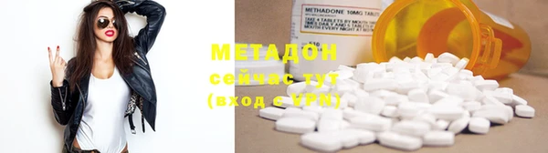 индика Иннополис