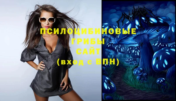 кокаин VHQ Инсар