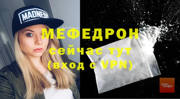 индика Иннополис