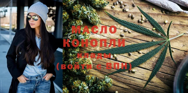 кокаин VHQ Инсар