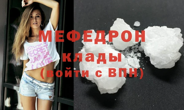 кокаин VHQ Инсар