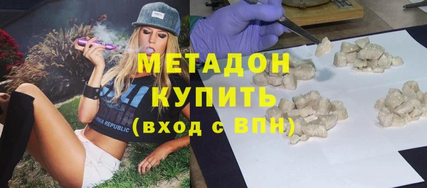 индика Иннополис