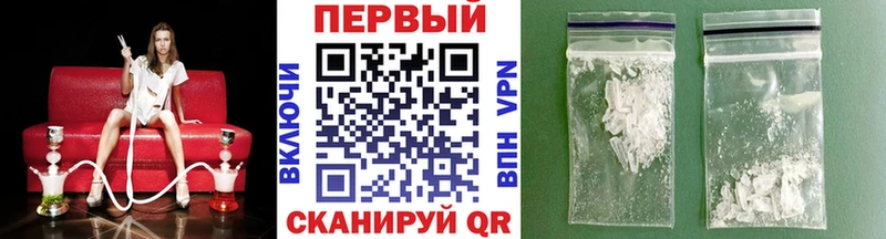 Метамфетамин Декстрометамфетамин 99.9% Малая Вишера