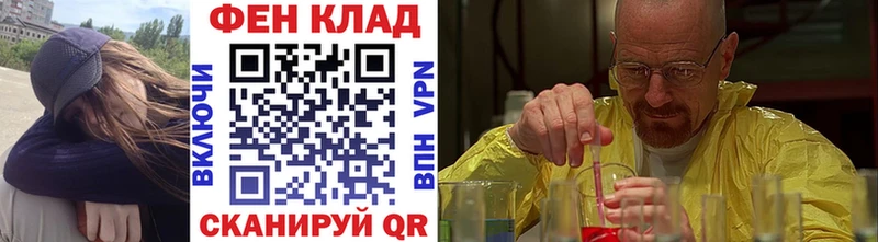 как найти закладки  Малая Вишера  Метамфетамин пудра 