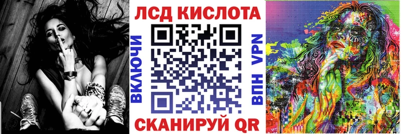 даркнет сайт  Малая Вишера  дарк нет какой сайт  Марки NBOMe 1,8мг 